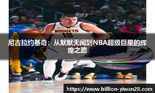亿万28娱乐