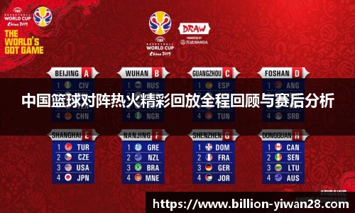 亿万28娱乐