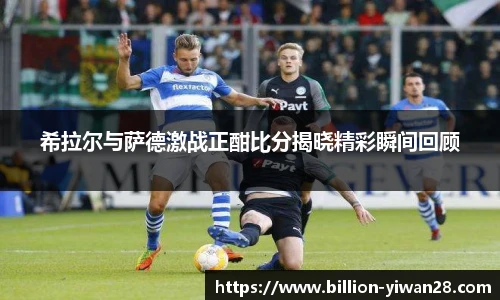 亿万28平台
