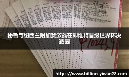 亿万28娱乐