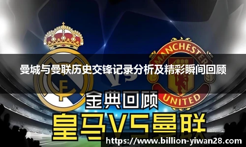 亿万28官网