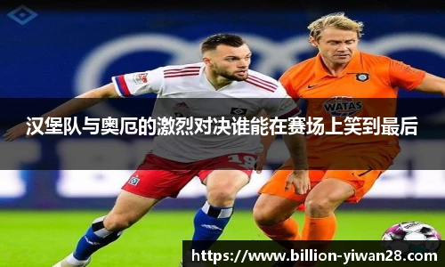 亿万28娱乐