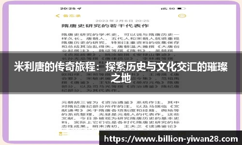 亿万28娱乐